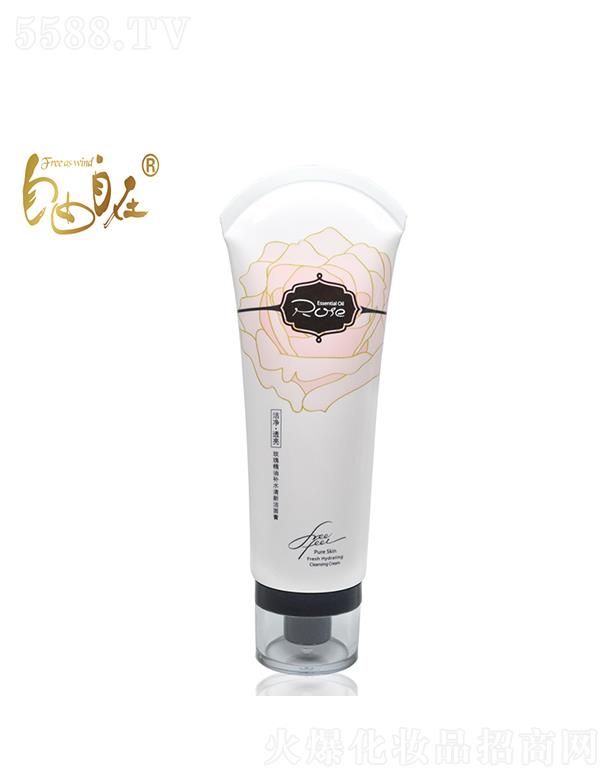 ��������õ���aˮ�������