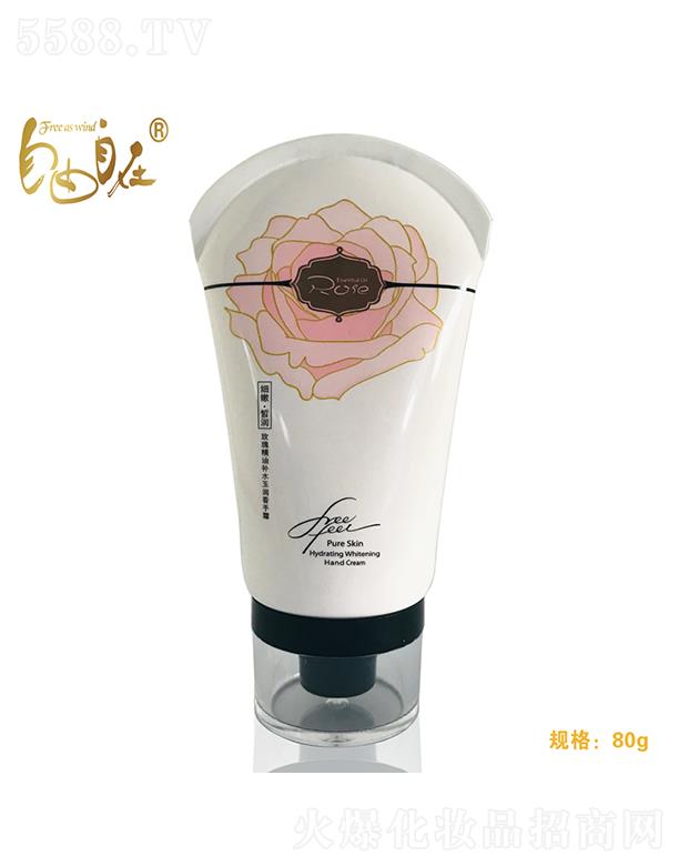 ��������õ�徫���aˮ����˪