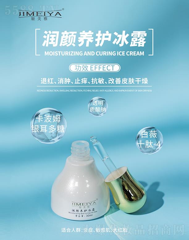 �����ŝ���B(y��ng)�o��¶