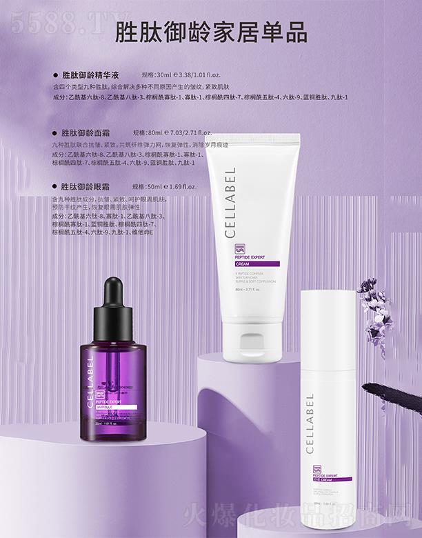 �������g�Ҿӆ�Ʒ