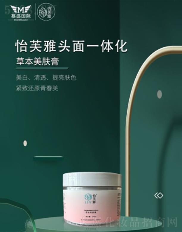 ��ܽ�Ųݱ����w��