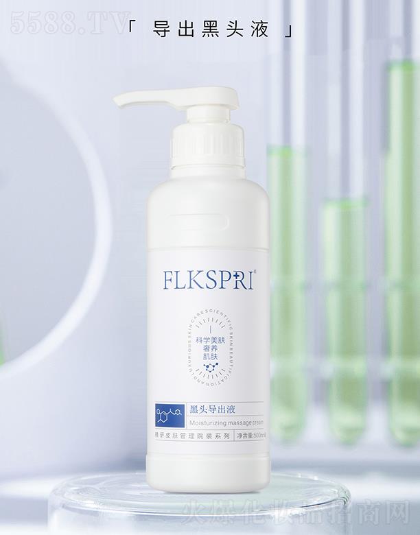 ���zȪ���^��(d��o)��Һ