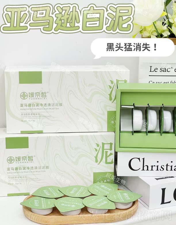 ����𪁆�R�d������͸�坍��Ĥ