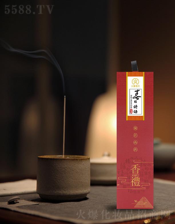 �V���������Ƽ����޹�˾������Ԋ�Z��