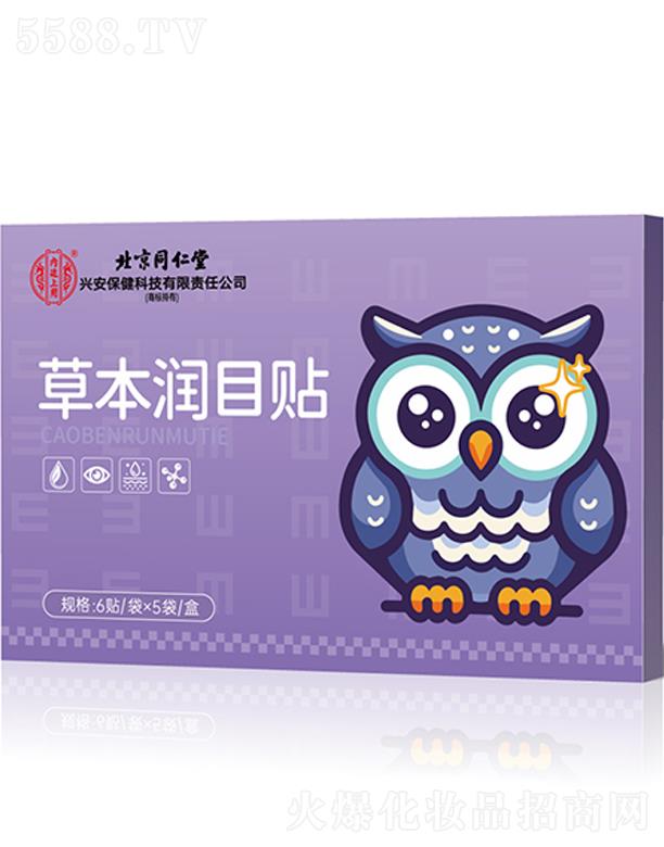 �ݱ���(r��n)Ŀ�N