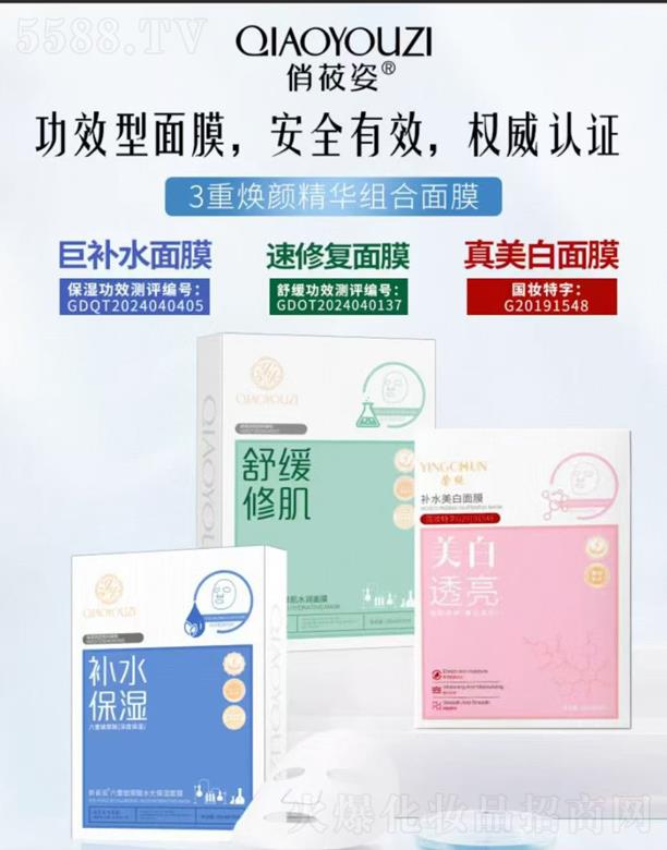 ��ݯ��3�؟���A�M����Ĥ