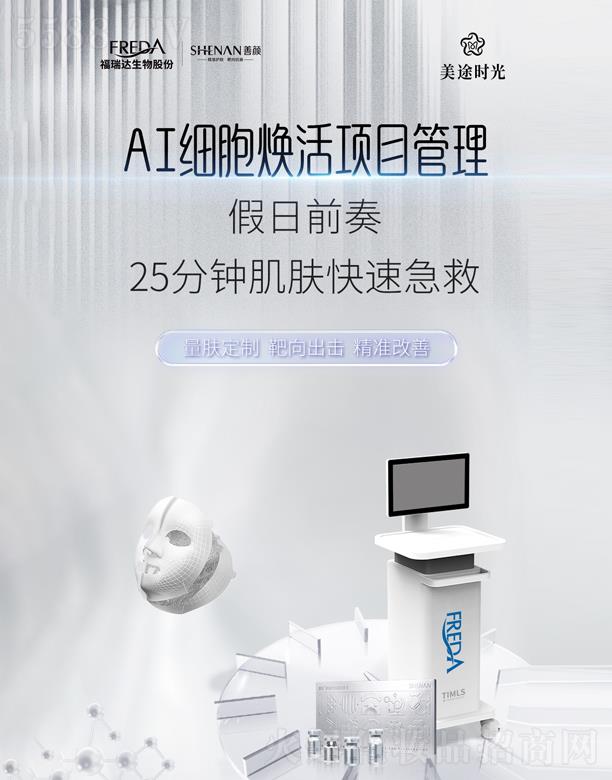 AI��(x��)��������չ���