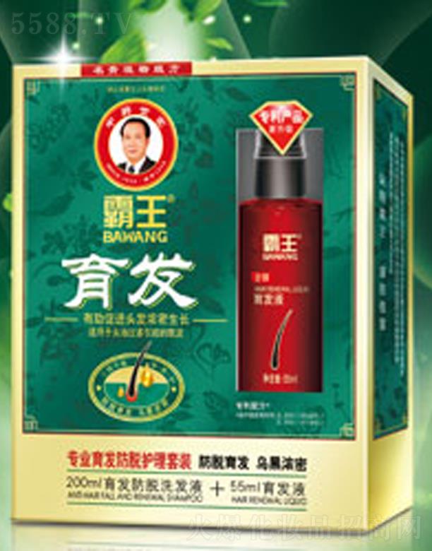 ���l(f��)��Óϴ�l(f��)Һ