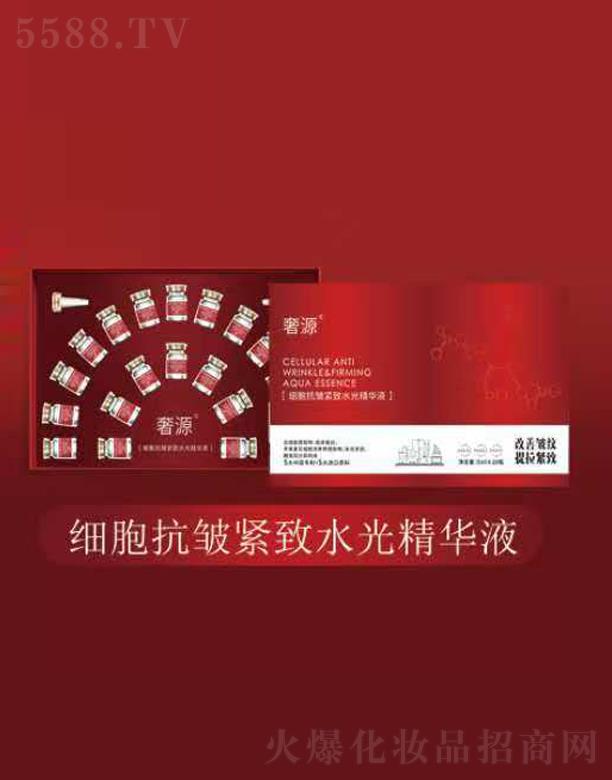 ��Դ��(x��)�������o��ˮ�⾫�AҺ