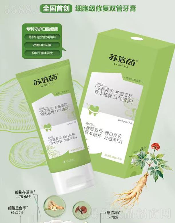 ɽ�|ů���_�t(y��)����е���޹�˾���K����(x��)�����ޏ�(f��)�p������