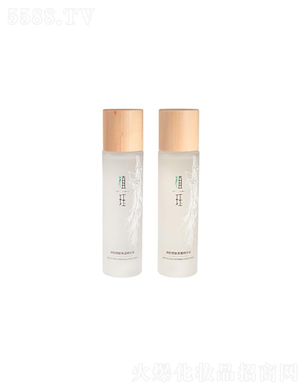 ֲ�k�{(di��o)�����w���Aˮ