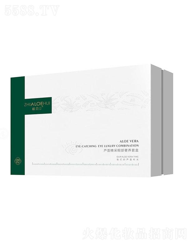 ɽ�|ֲ�C���yƷ���޹�˾��ֲ�CС���J�C�������B(y��ng)�۲��׺�