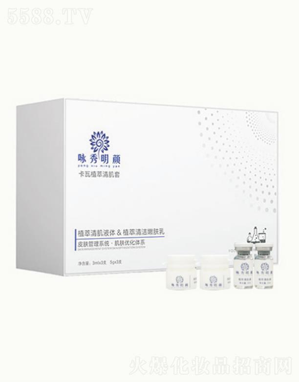 ���������^(q��)�������yƷ���У�ԁ�����ֲ���弡��