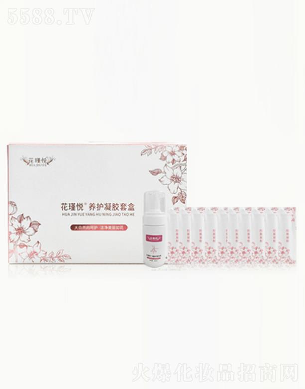 ���������^(q��)�������yƷ���У���誐��B(y��ng)�o���z�׺�