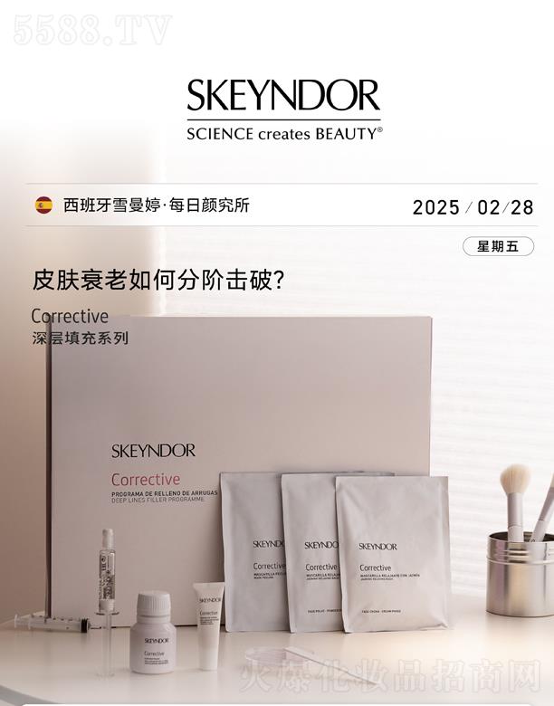 ���B�fݼ���F���޹�˾��ѩ���ó���(d��o)�o �˙Cȫ�ӿ����o��