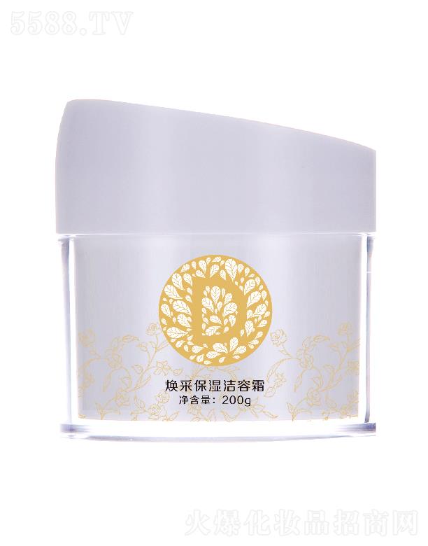 ɽ�|�h�y����Ƽ����޹�˾����h�{�����ɱ�����˪