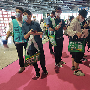 �𱬻��yƷ���̾W(w��ng)�_(k��i)�����֮�����������I(y��)���[��(hu��)����עĿ