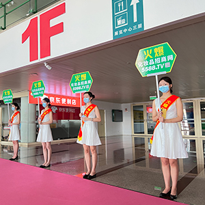 �Տ�(f��)һ�յĈ�(zh��)����׌�҂����_(k��i)�����D�y