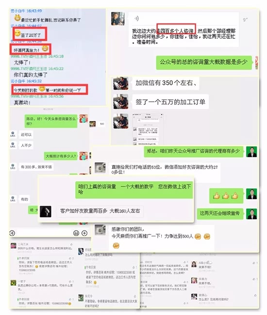 �𱬾W(w��ng)ʮ�����������ߴ����̶Y��