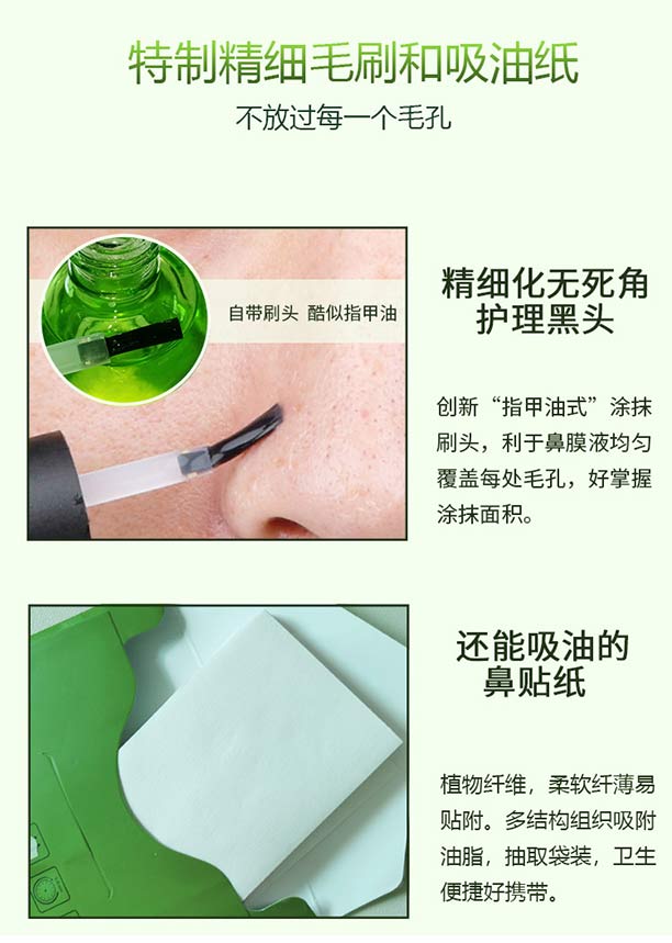 Ԋ�����ȥ���^�o�����b