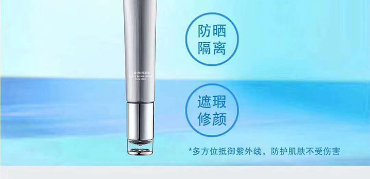 �������o���x˪