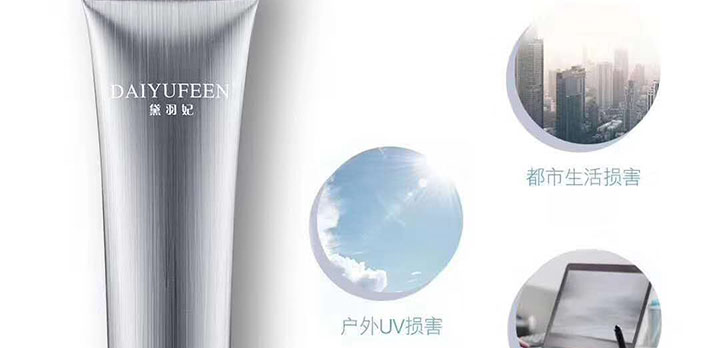 �������o���x˪