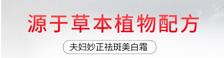 �F�D�����������˪_01