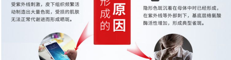 �F�D�����������˪_18