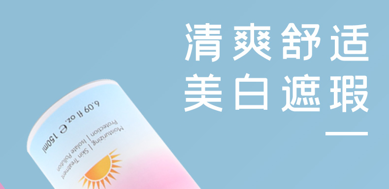 �tʯ����x���o���F_07