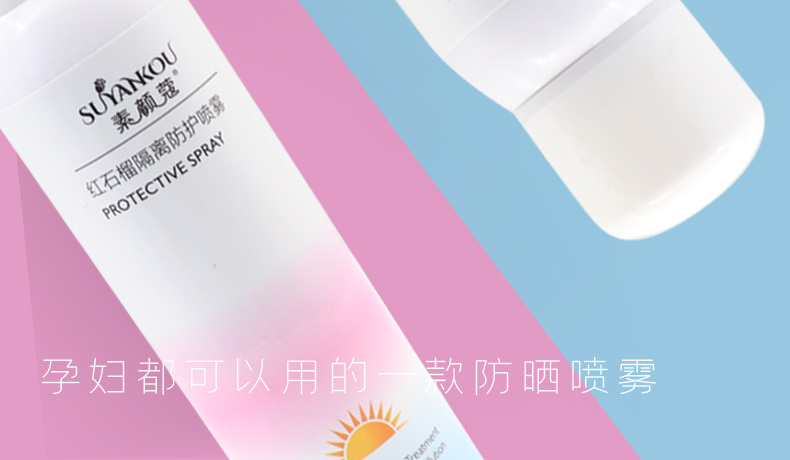 �tʯ����x���o���F_09