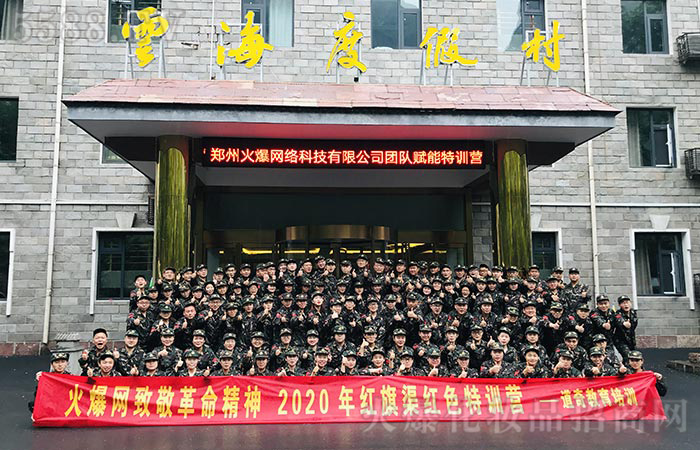 每一次培訓都有不一樣的收獲 每一次培訓都有不一樣的收獲