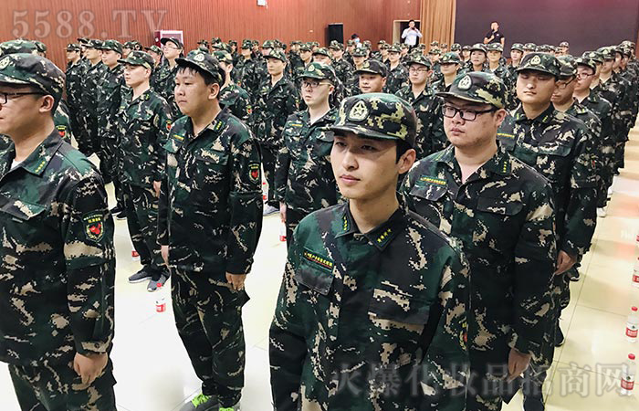 團(tuán)結(jié)一心，其利斷金