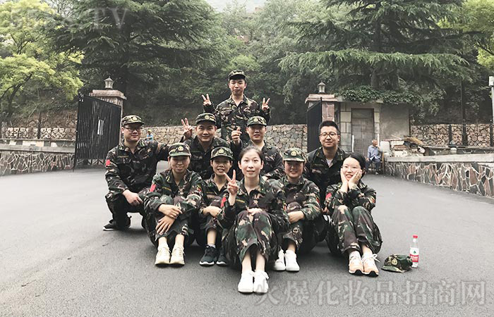 未來,你好! 未來,你好!