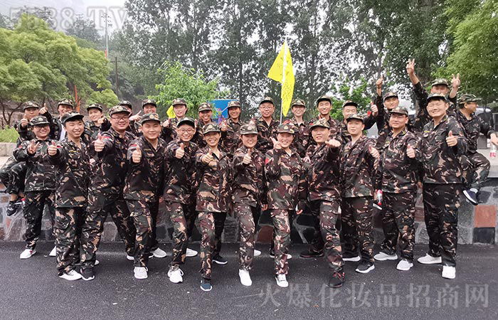 2020端午節(jié)培訓暨紅旗渠之旅感想