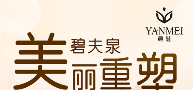 ���������ˎ��