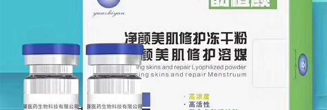 ����������o(h��)�׺�