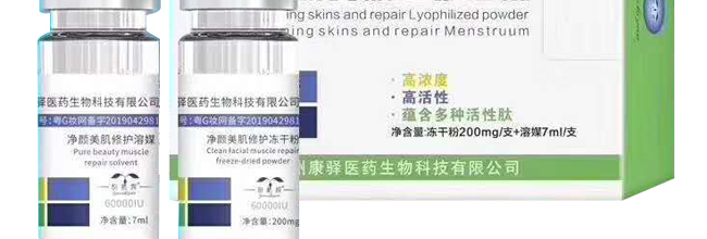 ����������o(h��)�׺�