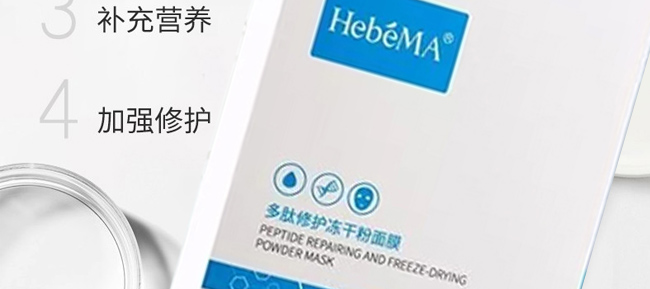 ��֮���������o(h��)���ɷ���Ĥ