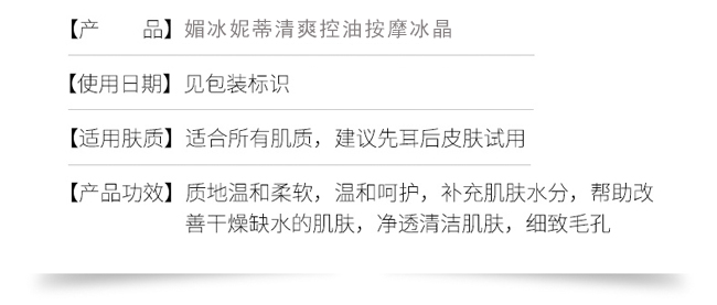 �ı��ݵ���ˬ���Ͱ�Ħ����