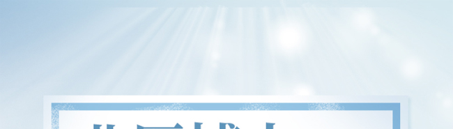 �����t(y��)���p���t(y��)���ޏ�(f��)��Ĥ