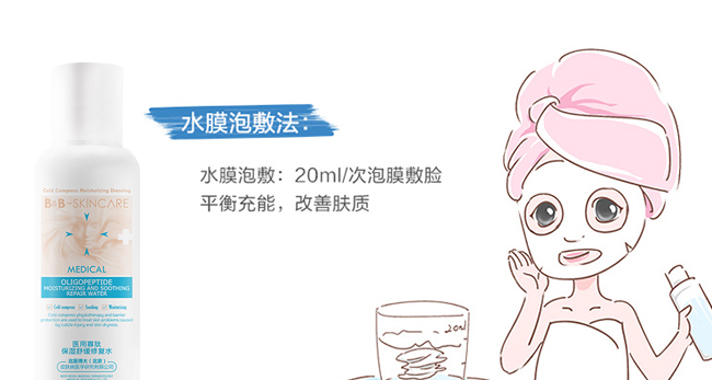 �����t(y��)���t(y��)�ù��ı����澏�ޏ�(f��)ˮ