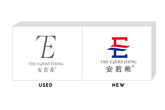 ����(gu��)����ϣƷ��LOGO����(j��)֪ͨ