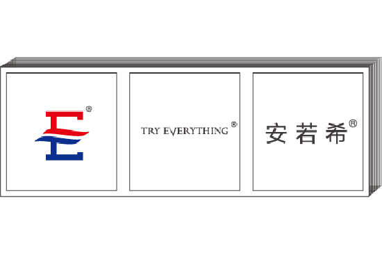 ����(gu��)����ϣƷ��LOGO����(j��)֪ͨ