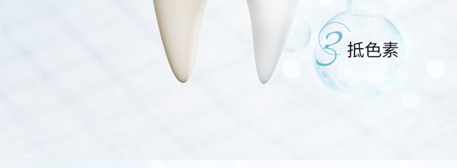 SANYA����С�K��+Һ�w�}����