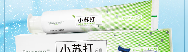 SANYA����С�K��+Һ�w�}����