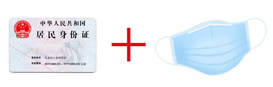 �����C+����