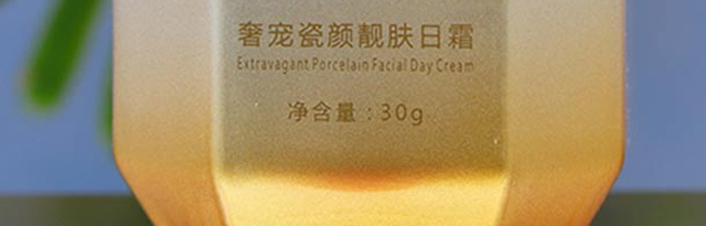 �������R�݌�����n�w��˪