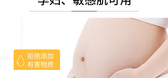 ������ޱ�貟��͸��Һ