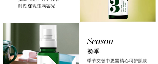 �ł��ط���|÷���AҺ