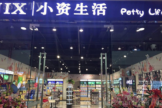 С�Y�����B�i����������Ʉ�(chu��ng)�I(y��)��(w��n)ٍ����ؔ(c��i)��